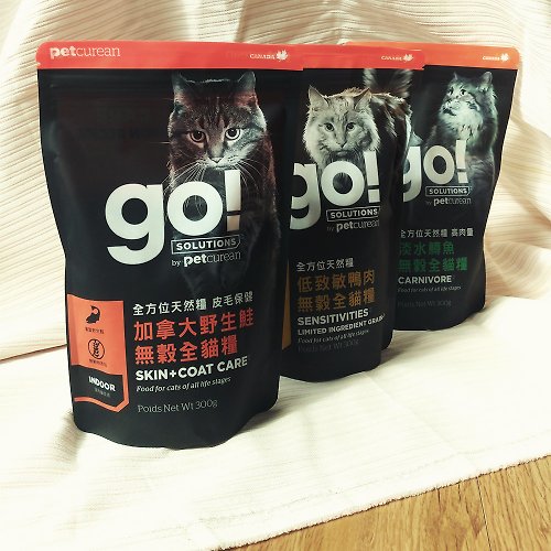 SofyDOG 寵物精品 【貓主食】go! 貓咪天然糧300克(100克3包替代出貨) 貓飼料