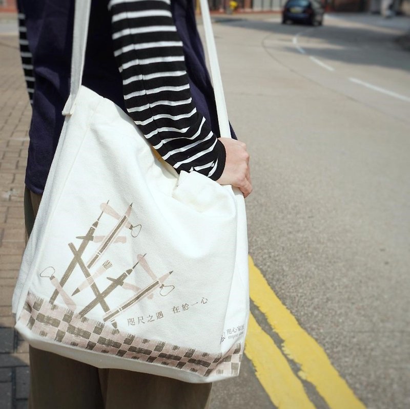 【Merch Collection】咫心家精品2-way Tote Bag - Messenger Bags & Sling Bags - Cotton & Hemp 