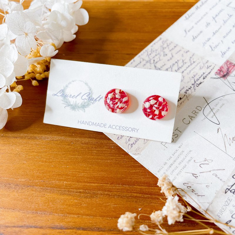 莫蘭迪色系 石榴紅 碎花 小款 925純銀針耳環/無痛耳夾 - 耳環/耳夾/耳骨夾 - 植物．花 紅色