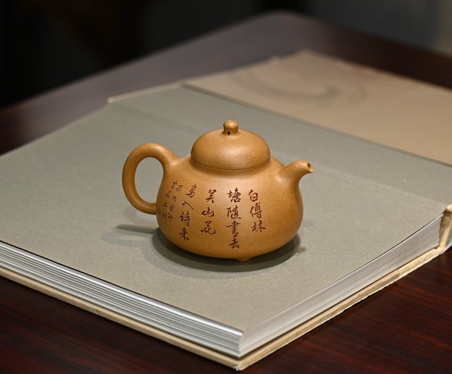 粉彩 三足鼎 三足乳鼎全手工大拍陶手作品容量230cc段泥壺體簡潔腴潤壺師傅