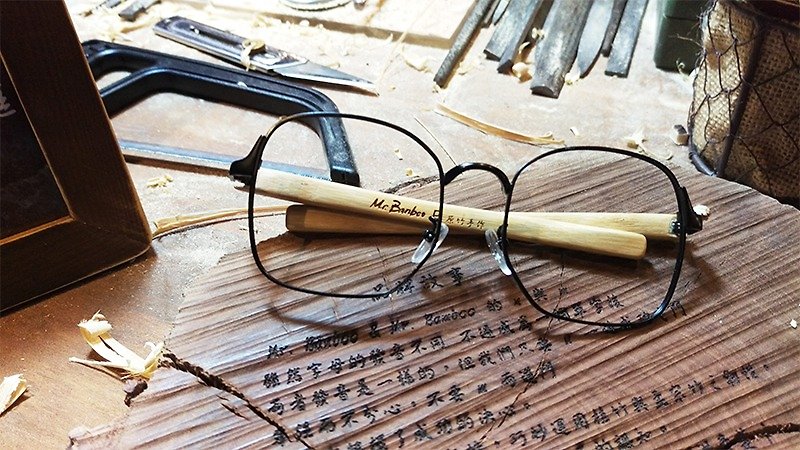 Mr.Banboo F series by cold metal encounter with a temperature of bamboo story] Taiwan handmade glasses - กรอบแว่นตา - ไม้ไผ่ สีดำ