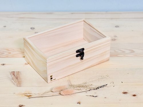 好蒔．植感．木作 極簡 有蓋 透明蓋木盒 1 號盒 【 23 x15 x8.7 】- 給家一個溫暖