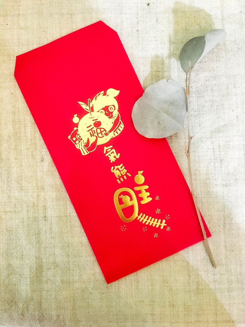 FortuneXiongwang-レッドパケット - ご祝儀袋・ポチ袋 - 紙 レッド
