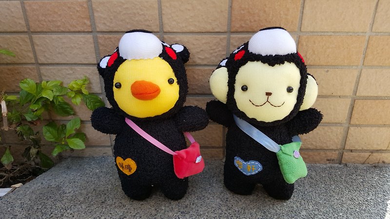 Happy Baa Baa. Handmade Shop-Kumamoto Bear Chicken. Kumamoto Bear Bean Monkey Doll - Stuffed Dolls & Figurines - Cotton & Hemp 