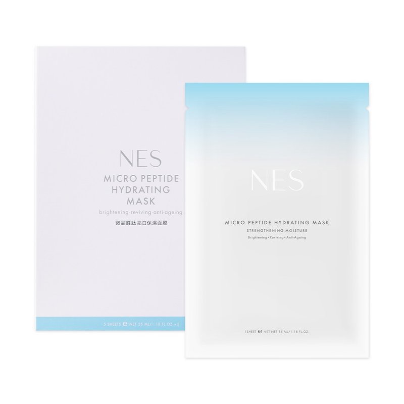 【NES cosmetics】Micro Peptide Hydrating Mask (5 pack) - ที่มาส์กหน้า - ผ้าไหม 