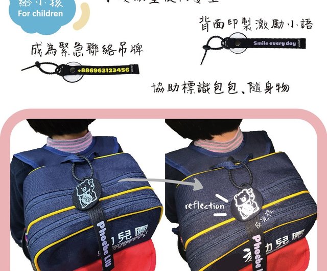 カスタマイズされたフェルト製のスーツケースタグ、荷物バンド