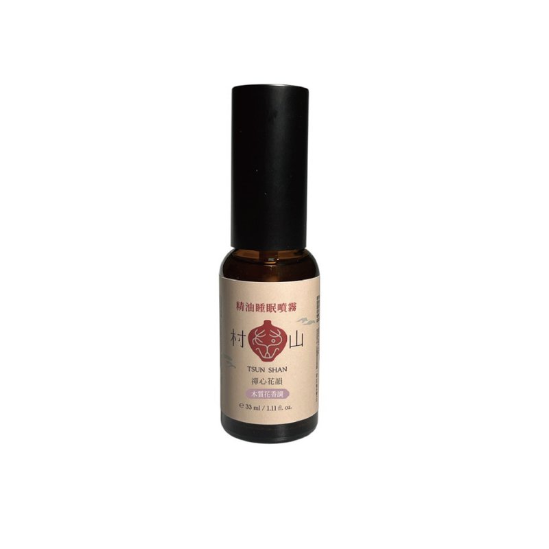 Zen Heart Flower Sleeping Spray/Tibetan Essential Oil Fragrance/Peace of Mind/Woody Floral Fragrance - Fragrances - Essential Oils Brown