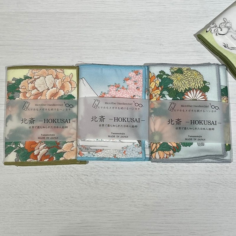 鏡面擦拭布-葛飾北齋系列-菊/牡丹/櫻花富士山 - 毛巾/浴巾 - 棉．麻 