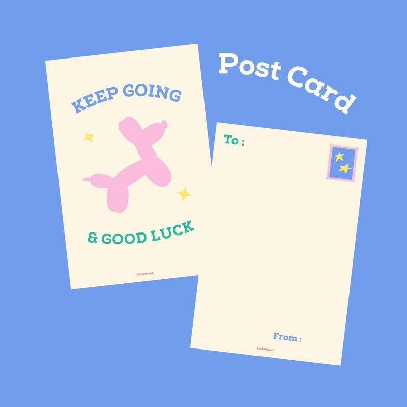 Keep going & goodluck balloon dog postcard - 卡片/明信片 - 紙 