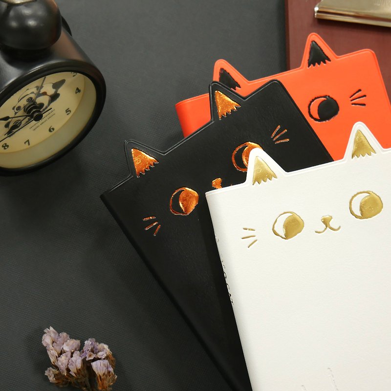 O-CAT-2020 Cat Ear Rubber Yearbook (50k) - Notebooks & Journals - Paper 