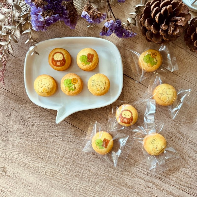 New Year's Desserts | Shop Gift | Wealth Snake to Xiaowang Cake (10 pieces) - Snacks - Fresh Ingredients 