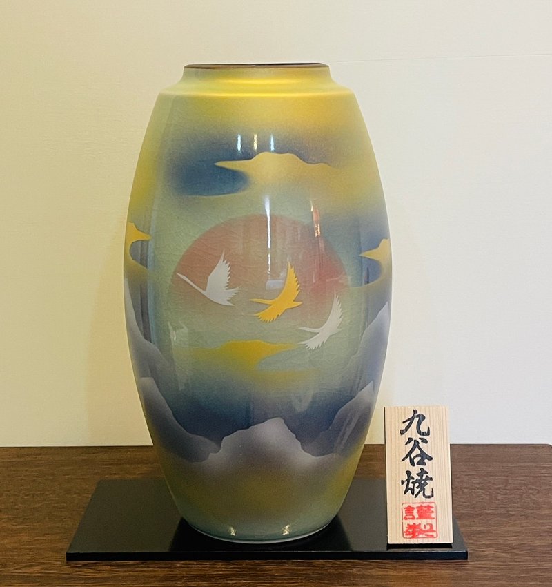 【入厝禮】九谷燒-9號花瓶 朝霞 - 花瓶/花器 - 瓷 藍色