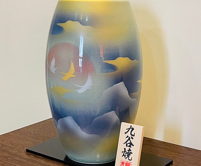 九谷焼 花瓶 高さ 約28cm - gesunde-pralinen.de