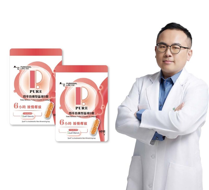 昂萃持續型晶球B群(60顆/袋)2入組 - 養生/保健食品/飲品 - 濃縮/萃取物 