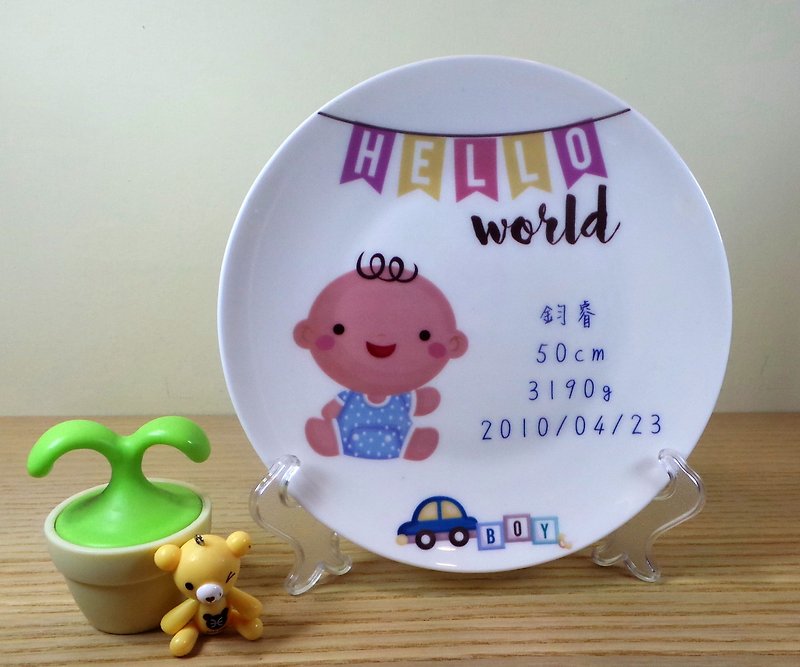 "Ceramic clay porcelain" 6.5-inch porcelain plate - male baby birth commemorative plate / beauty ceremony / birthday ceremony / customization / bone plate / can be microwave / through SGS - Small Plates & Saucers - Porcelain White