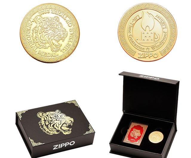 ZIPPO Official Flagship Store] Year of the Tiger Limited Edition