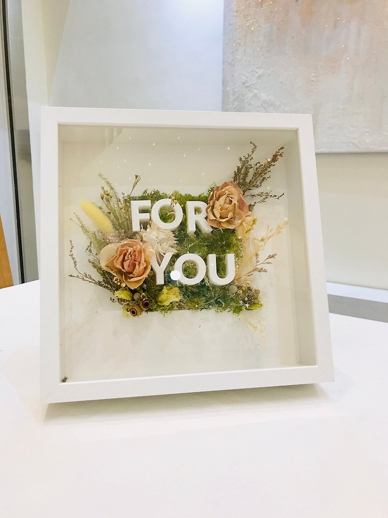 Confession gift LOVE word talk flower frame - Other - Other Materials 