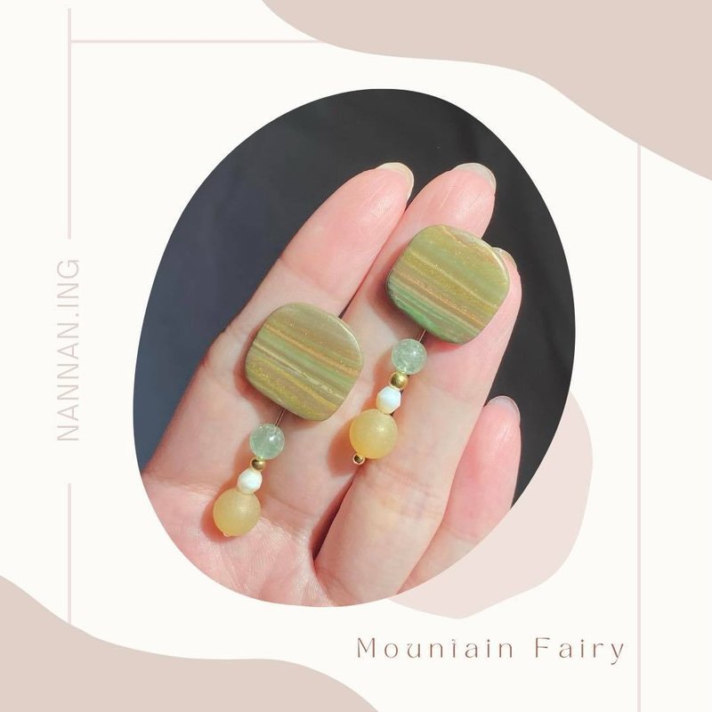 手作軟陶耳環 Mountain fairy 系列 與山共眠 兩戴式 葡萄石 - 耳環/耳夾/耳骨夾 - 陶 綠色