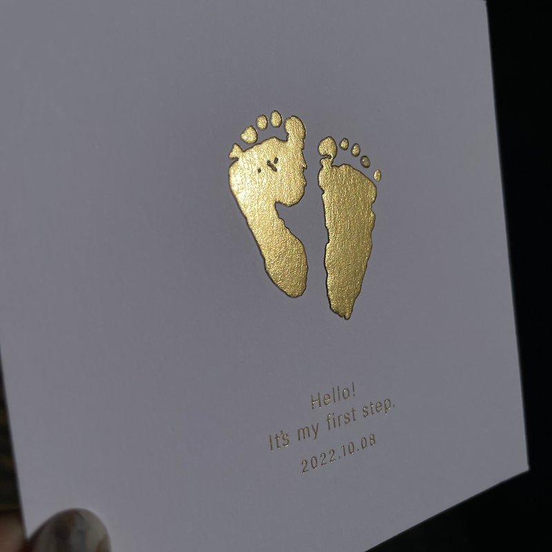 Exclusive footprints / full moon card / birthday card / front and back bronzing / embossing / - Illustration, Painting & Calligraphy - Paper White