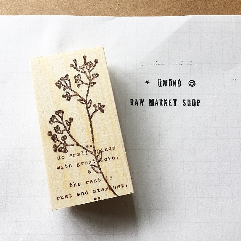 Raw Market Shop Wooden Stamp【Flora Series No.149】 - Stamps & Stamp Pads - Wood Brown
