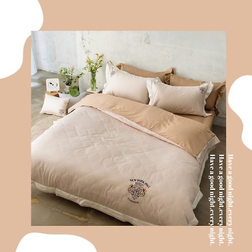 家適居家寢飾生活館 約克-卡其-100%精梳棉床包四件組-台灣製造-訂製款