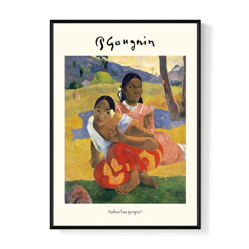 ポール・ゴーギャン、アダムとイヴあるいは失楽園、希少な画集より ポール・ゴーギャン、アダムとイヴあるいは失楽園、希少な画集