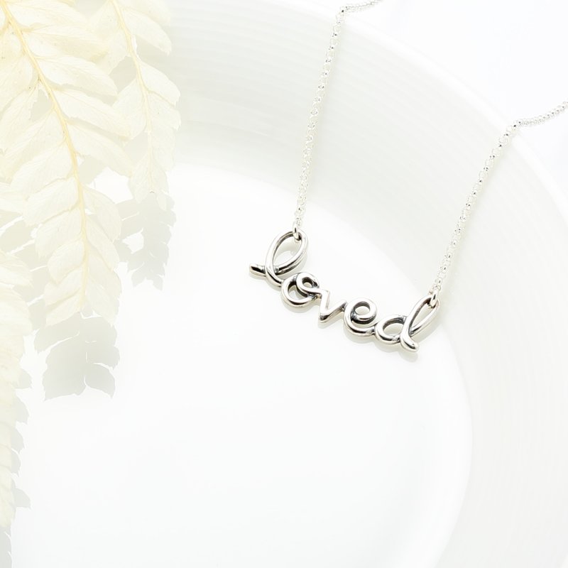 Letter Loved s925 sterling silver necklace Valentine's Day gift - Necklaces - Sterling Silver Silver