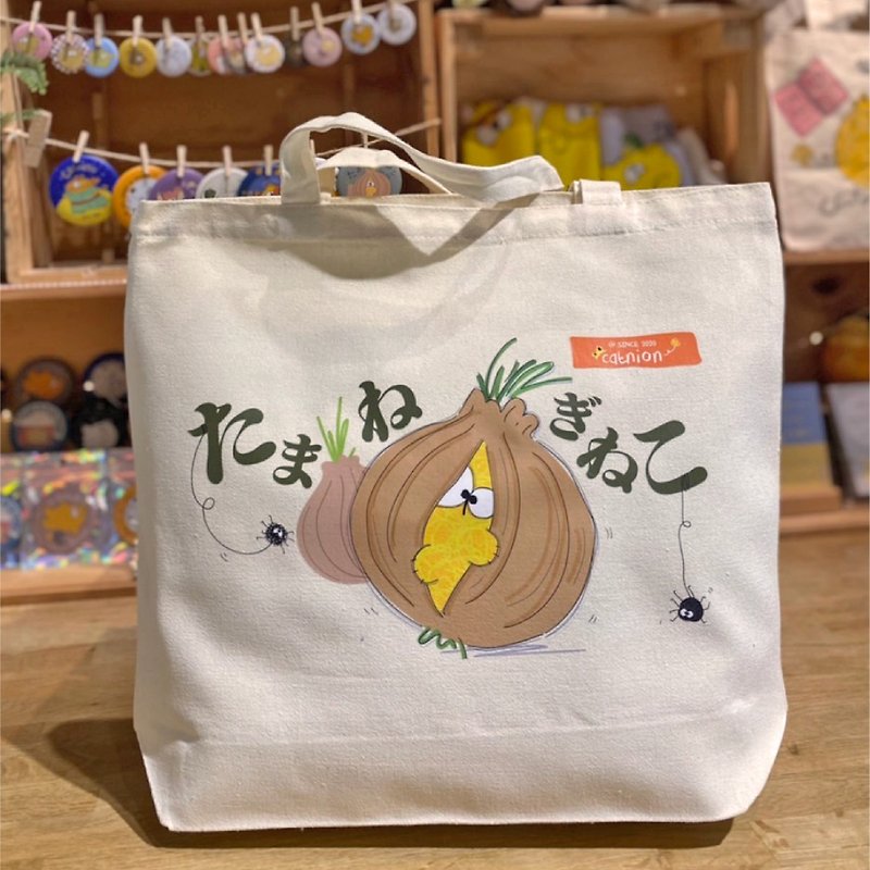 [Canvas Bag/Vest Bag/Hand-painted Reprint] Onion hides an onion cat - กระเป๋าแมสเซนเจอร์ - ผ้าฝ้าย/ผ้าลินิน 