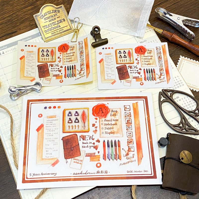 Journal Script Journal Postcard and Sticker Pack - Cards & Postcards - Paper 