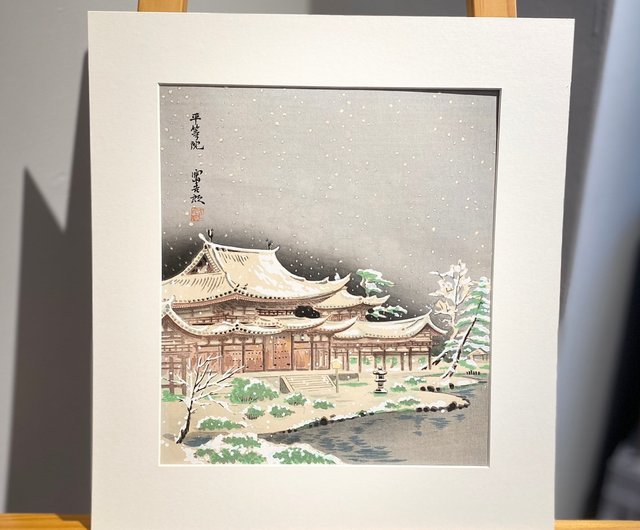 徳力富吉郎 　　金閣寺　１９７０年 徳力富吉郎 金閣寺 1970年