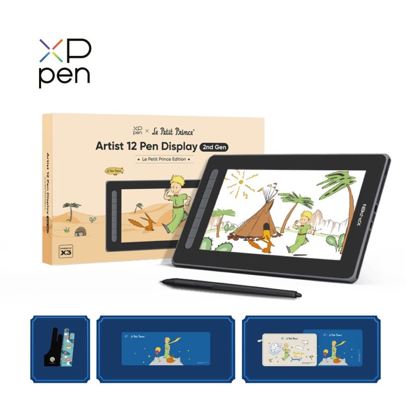 Artist 12 Gen2 Little Prince Limited Edition - แกดเจ็ต - พลาสติก สีดำ