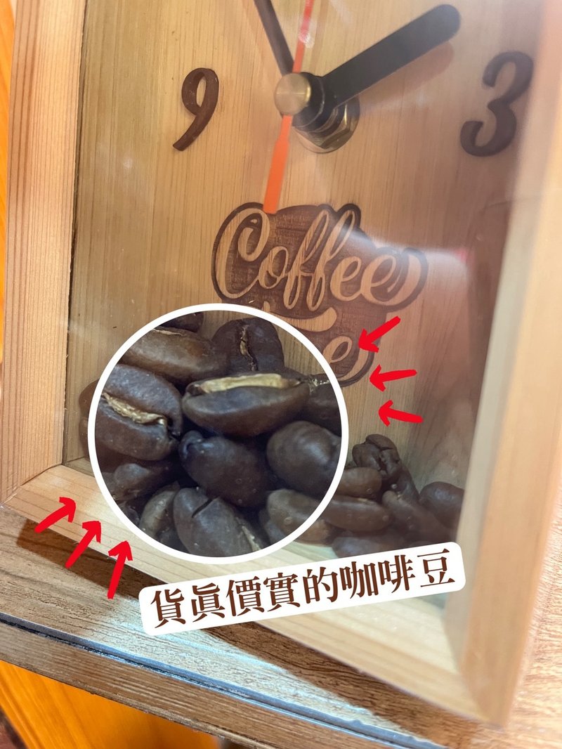 咖啡豆小時鐘丨創意設計丨個人風格丨台灣檜木丨現貨 - 擺飾/家飾品 - 木頭 