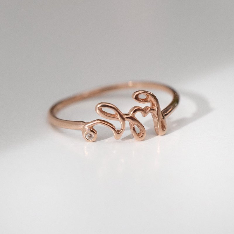 Sathit gem ring #minimconcious #minimsignature #minimring R536 - 戒指 - 純銀 