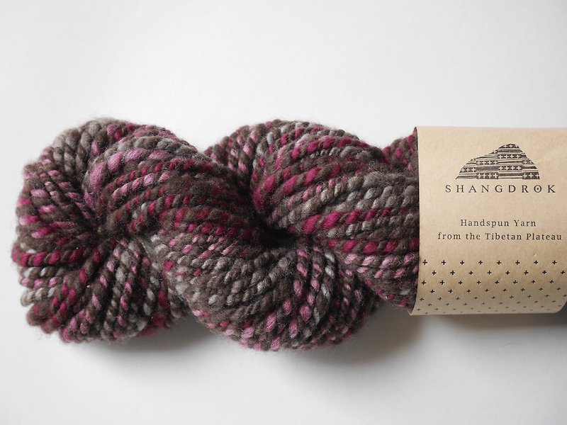 Yak Wool Handspun Yarn-- Magenta - Knitting, Embroidery, Felted Wool & Sewing - Other Materials Pink