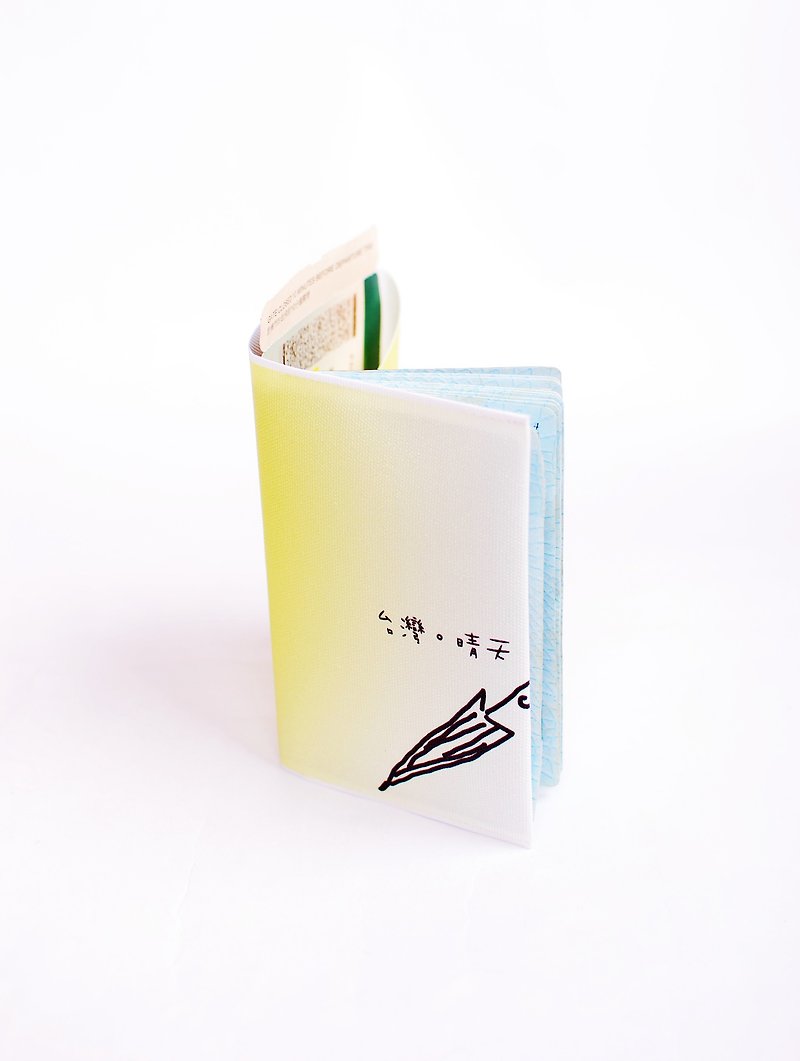 台灣。晴天---護照套 - 護照夾/護照套 - 防水材質 黃色