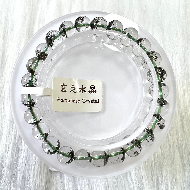 Green Ghost Bracelet | Crystal | Crystal Bracelet | Crystal Bracelet | - Bracelets - Crystal Green