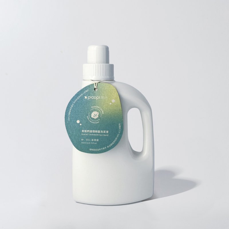 貝殼鈣循環碗盤洗潔液/天然香檸檬/850ml - 碗盤清潔/洗碗精 - 環保材質 