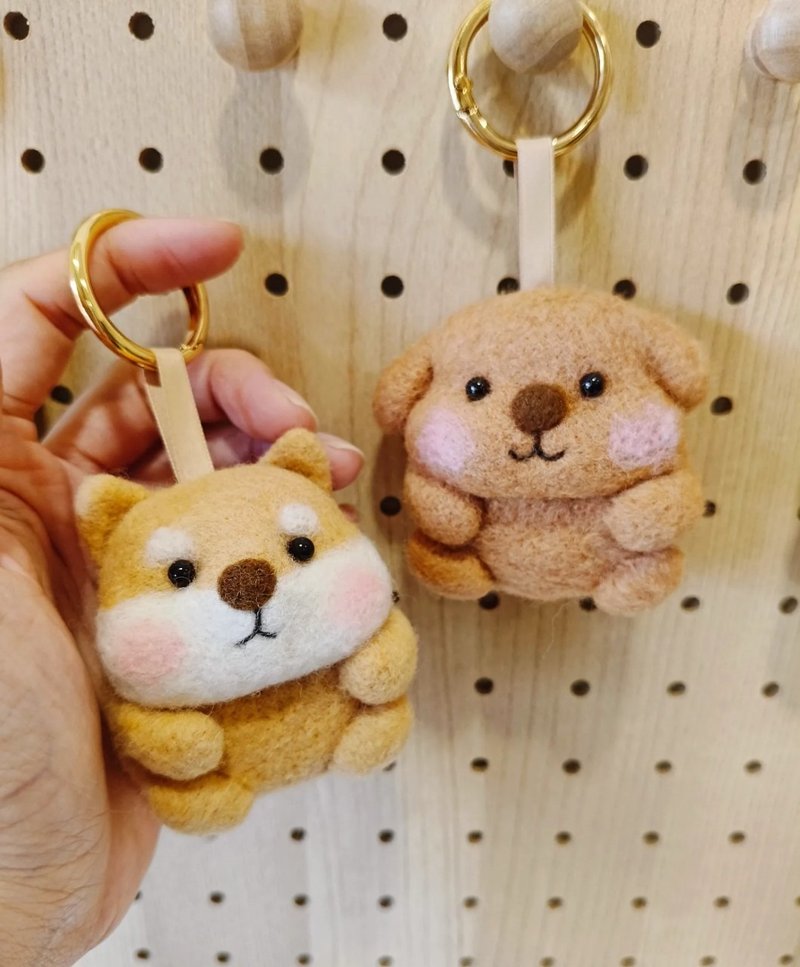 Shiba Inu/Poodle/Wool Felt Bag Charm/Keychain - Knitting, Embroidery, Felted Wool & Sewing - Wool Gold