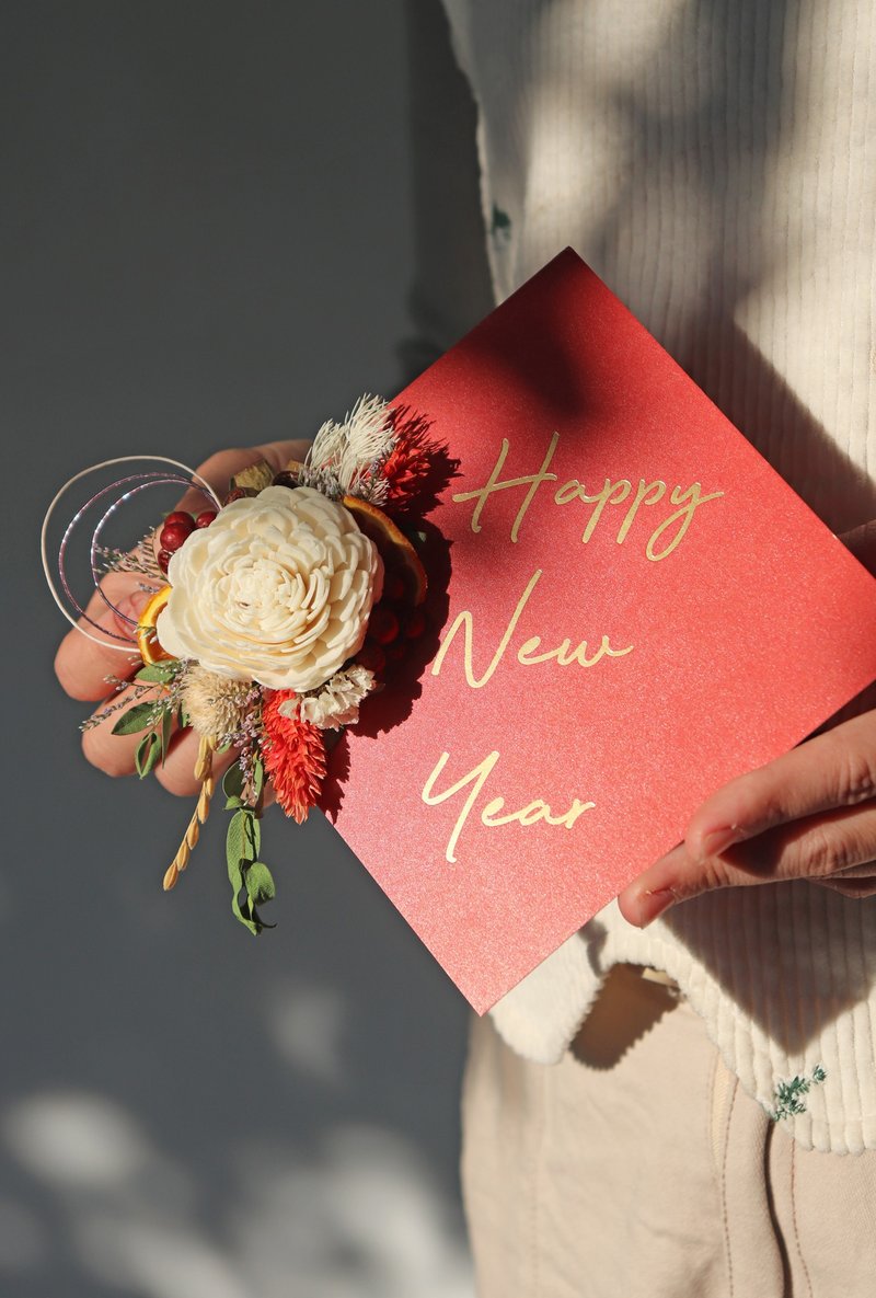 - Happy New Year - Dried flower stamping Spring Festival couplets gift box material package (three colors optional) - Chinese New Year - Plants & Flowers Red