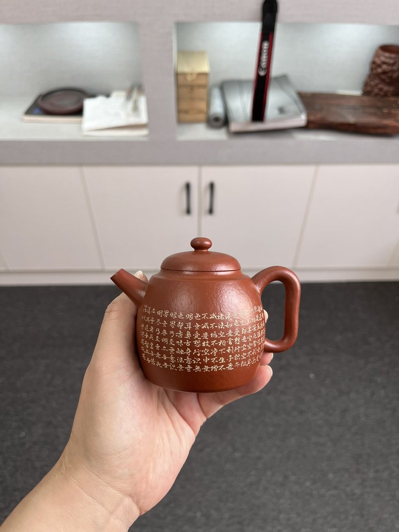 送禮紫砂壺茶壺汲直 现货实拍 原矿30目粗砂老朱泥 水色油润 泡养 - 茶壺/茶杯/茶具 - 陶 灰色