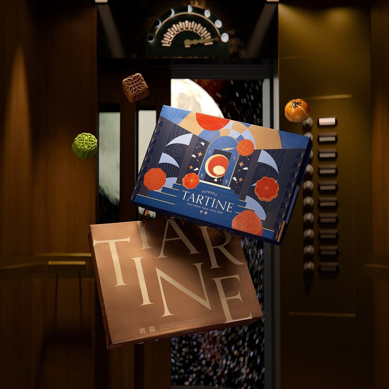 2025中秋登月禮盒 流心月餅 抹茶 中秋禮盒 唐緹Tartine - 零食/點心 - 其他材質 紫色