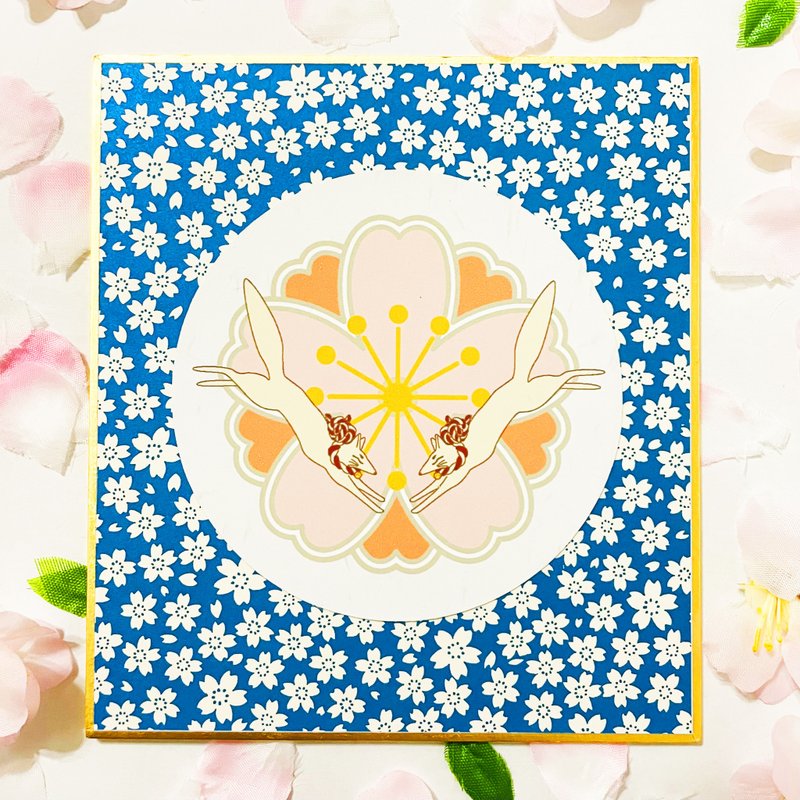 退紅桜と日の出狛狐 円型春飾り 色紙 桜 和柄 春 イラスト 狐の嫁入り 狐面 千代紙 - 海報/掛畫/掛布 - 紙 藍色