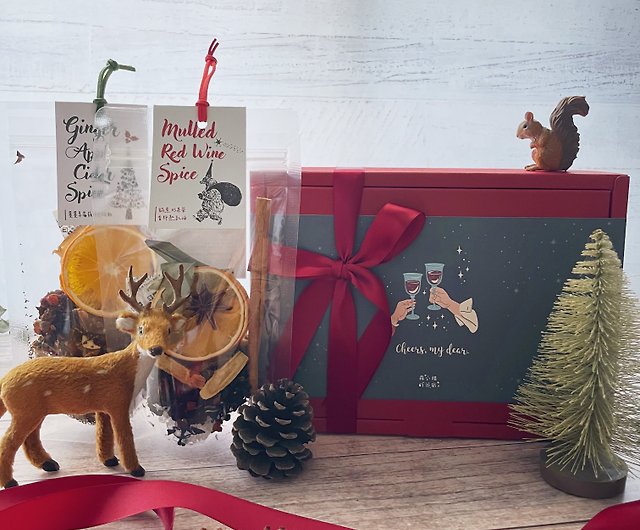 Mulled wine spice pack gift box  2 packs in gift box - Shop senstea Tea -  Pinkoi
