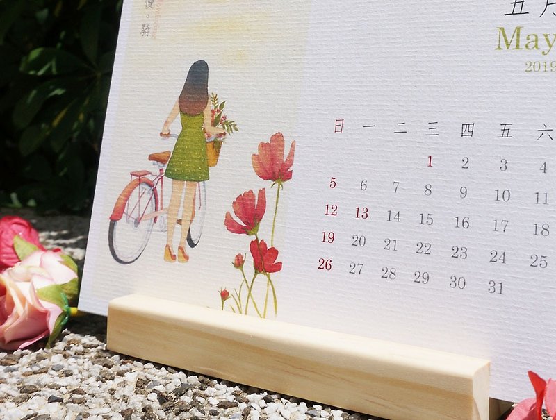 Slow living 2019 Calendar - desktop calendar with pine wood stand - ปฏิทิน - กระดาษ ขาว
