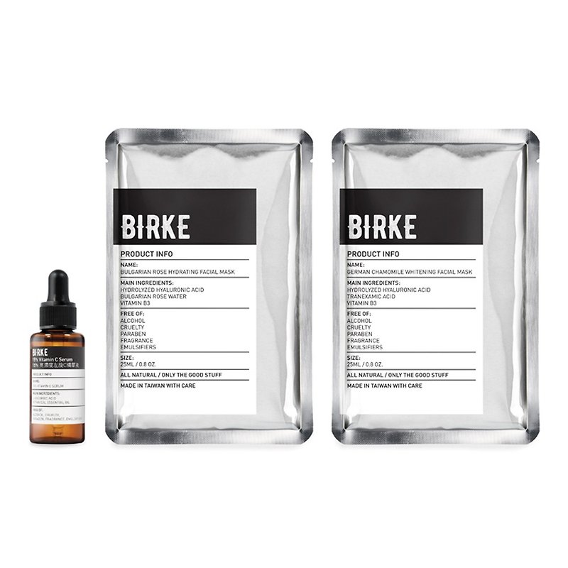 BIRKE can brighten the ultimate white group - Essences & Ampoules - Other Materials 