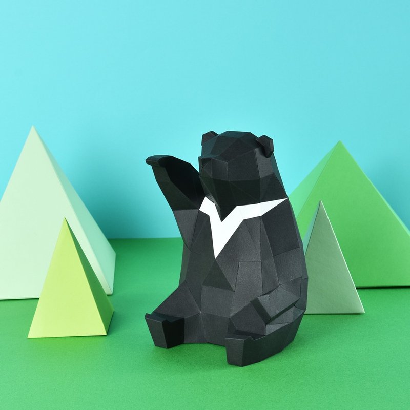 3D paper model-DIY hands-on-cutting-free-animal series-black bear Lai Yeheou-decoration and photo accessories - งานไม้/ไม้ไผ่/ตัดกระดาษ - กระดาษ สีดำ