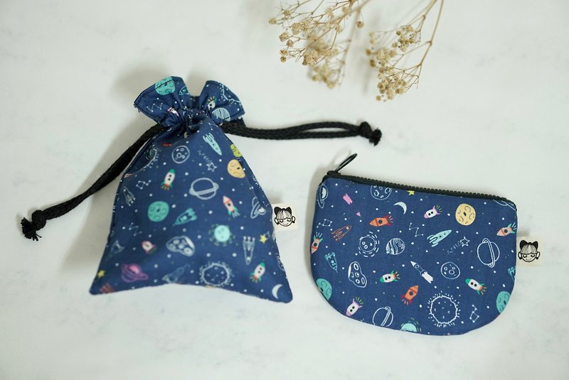 Pitaya des Quefy small pocket space rocket dark blue - Drawstring Bags - Cotton & Hemp 