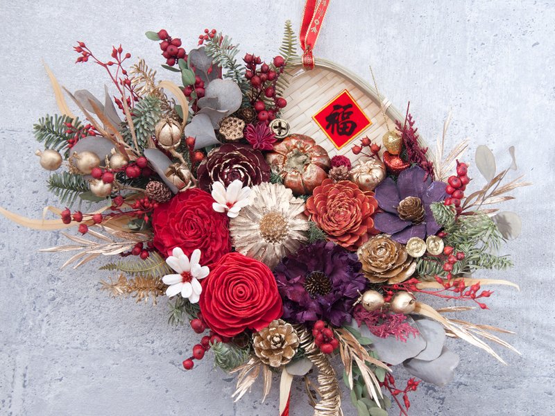 Dried flowers attract wealth and good luck, rice sieve spring couplets hanging ornaments - golden and elegant retro Chinese style - ช่อดอกไม้แห้ง - พืช/ดอกไม้ สีทอง