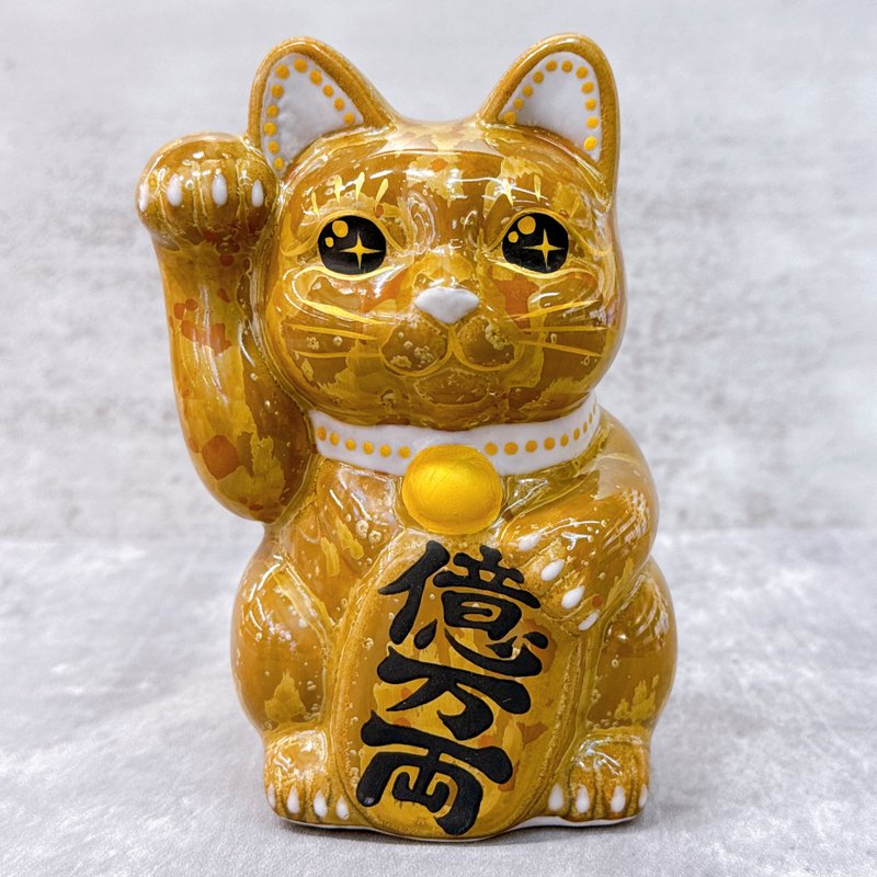 【朱釉億寶】日本清水燒招財貓 | 古地朱茶 億万両 右 - 擺飾/家飾品 - 瓷 金色