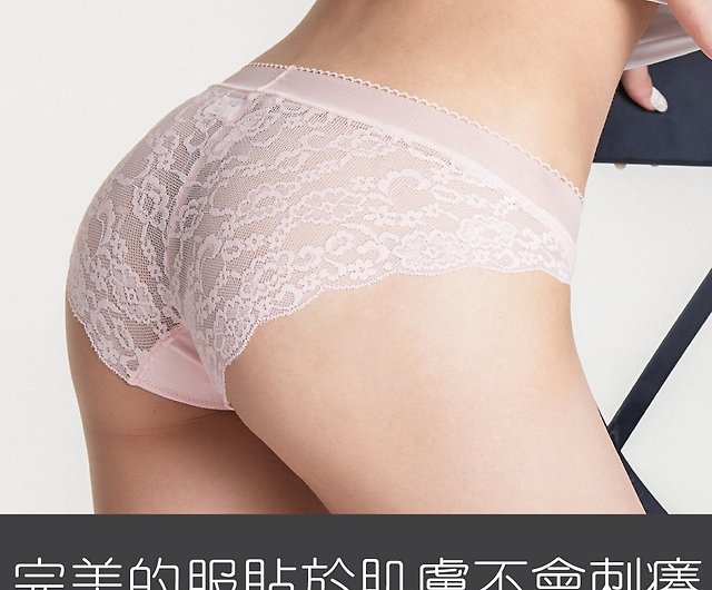 Olivia】Luxury lace milk silk seamless mid-waist panties - Shop oliviabra  Women's Underwear - Pinkoi